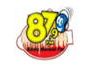 Rádio Maraial FM 87.9