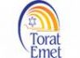 Torat Emet